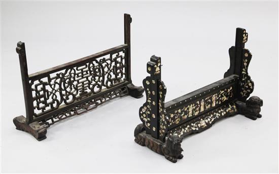 Two Chinese hardwood table screen stands, late 19th century, width 57cm